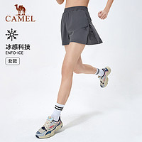 88VIP：CAMEL 駱駝 冰感運動短褲女2024春夏新款防紫外線透氣速干跑步健身褲子女