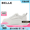 88VIP：BeLLE 百麗 厚底增高鞋小白板鞋女鞋新款鞋子商場同款運動休閑鞋Z4R1DAM3