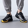 88VIP：adidas 阿迪達斯 ADIZERO TAKUMI SEN 10男子馬拉松跑步鞋緩震跑鞋ID2793
