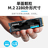 KIOXIA 鎧俠 SD10-2TB PCIe4.0固態硬盤