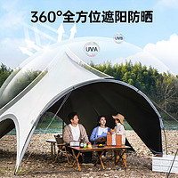 Westfield outdoor 我飛 六角黑膠云巔天幕 WHW-10448-1