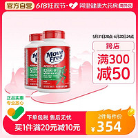 88VIP：Move Free 益節 氨糖軟骨素 綠瓶 120粒*2