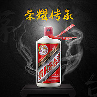 MOUTAI 茅臺 飛天茅臺 海外版  53%vol 醬香型白酒 500ml 單瓶裝