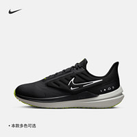 31日20點：NIKE 耐克 官方WINFLO SHIELD男子公路跑步鞋夏季緩震防潑水DM1106