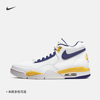 31日20點：NIKE 耐克 Flight Legacy 男子休閑運動鞋 BQ4212