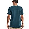 安德瑪 官方奧萊UA 短袖男士干爽透氣上衣跑步健身訓練運動半袖T恤