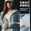 88VIP：Lanbu藍步連帽皮膚衣防曬衣女款運動服休閑寬松跑步外套L23108-17