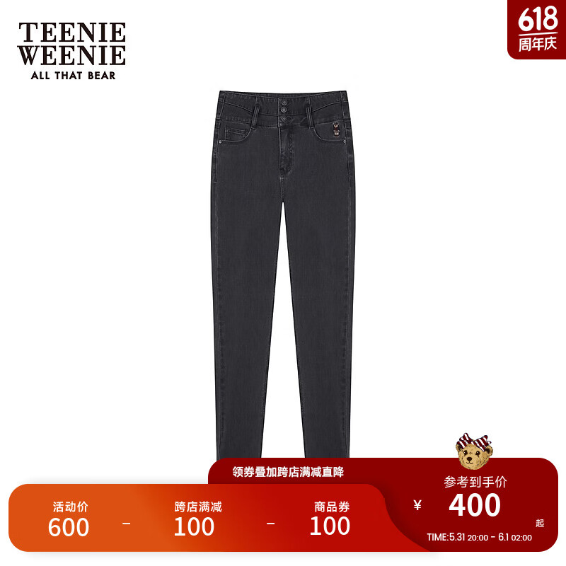Teenie Weenie小熊女装2024夏季高腰修身牛仔裤铅笔裤蓝色裤子 灰色 155/XS