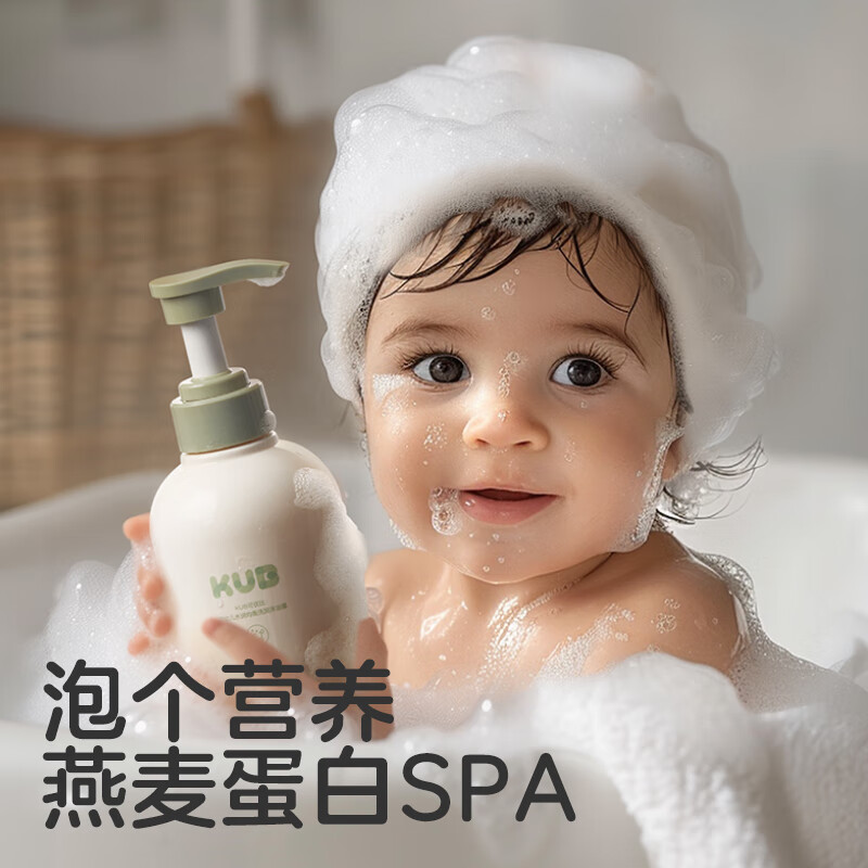 可优比婴幼儿洗沐二合一新生宝宝洗发沐浴露温和保湿亲肤 300ml*1瓶