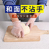 宜之選 一次性PVC手套食品烘焙檢查家務防護廚房加厚款手套 加厚款pvc手套100只M碼