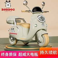 BoBDoG 巴布豆 兒童電動車摩托車三輪車可坐人雙座寶寶小孩玩具車遙控音樂