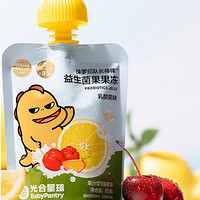 PLUS會員：BabyPantry 光合星球 兒童零食益生菌果果凍果汁 乳酸菌味 85g/袋