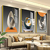 百億補貼：品美 抽象幾何客廳裝飾畫現代簡約沙發背景墻壁畫北歐墻上墻面掛畫