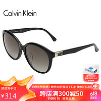 卡爾文·克萊恩 Calvin Klein 太陽鏡眼鏡架時尚大框墨鏡4308SA 001 58mm