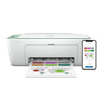 HP 惠普 4877 彩色無線噴墨一體機大印量低成本學生家用手機打印