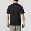88VIP：adidas 阿迪達斯 足球運動服男裝新款短袖球衣T恤IJ7676