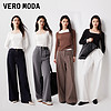 VERO MODA T恤女2024春夏新款純色百搭時尚打底正肩T恤