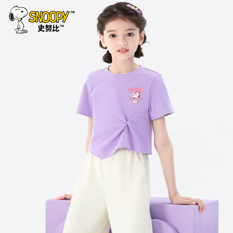 史努比女童短袖t恤夏季洋气衣服中大童甜美风2024儿童短袖时尚童装 紫 甜点贝儿X 110