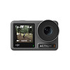 大疆DJIAction3運動相機4K高清防抖自拍Vlog攝像騎行豎拍相機正品