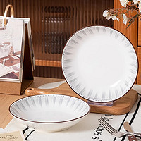 88VIP：顧瓷 碗筷套裝盤子菜盤家用陶瓷碗沙拉碗面碗日式簡約碗盤餐具套裝