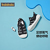 巴拉巴拉 男童女童學步鞋兒童夏季新款童鞋女寶寶網鞋嬰兒鞋子涼鞋
