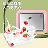 pattywella 芭蒂維拉 炒冰機自制水果免插電冰激凌炒酸奶機小型家用兒童迷你冰淇淋512Q