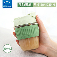 LOCK&LOCK; 手持咖啡杯玻璃杯便攜式吸管杯隨手杯牛奶杯茶水杯子350ML綠色