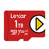 Lexar 雷克沙 今晚8點！雷克沙 PLAY TF卡1TB micro sd卡內存卡 游戲機平板擴容