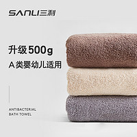 SANLI 三利 S301 浴巾 70*140cm 500g 銀灰色