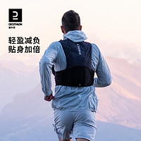 DECATHLON 迪卡儂 TRAIL 中性登山包 8569898