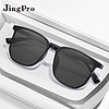 補貼購、今日必買：JingPro 鏡邦 1.60近視太陽鏡（含散光）+時尚GM大框多款可選