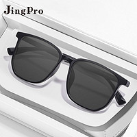 20點開始：JingPro 鏡邦 1.60近視太陽鏡（含散光）+時尚GM大框多款可選