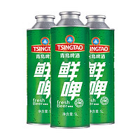 TSINGTAO 青島啤酒 10度鮮啤 1L*8桶 +經典1903 10度 550mL*18罐+福禧4罐+博物館扎杯