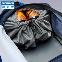 DECATHLON 迪卡儂 中性單肩包 8560777