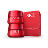 SK-II 賦能煥采精華霜大紅瓶 雙瓶裝 80g*2（贈 同款面霜15g）