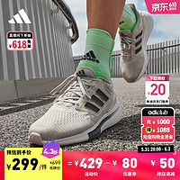 adidas 阿迪達斯 EQ21 RUN 男子網面跑步運動鞋