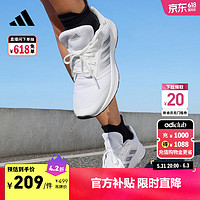 adidas 阿迪達斯 GALAXY 5挑戰里程舒適跑步運動鞋女子阿迪達斯 白/灰 38
