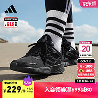 adidas 阿迪達斯 DURAMO SL訓練備賽輕盈跑步運動鞋女子阿迪達斯 黑色 37(230mm)