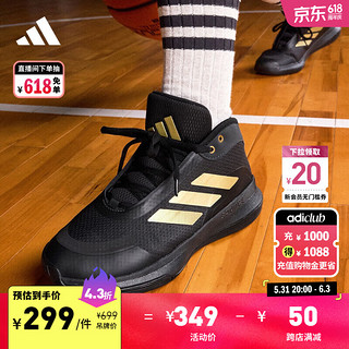 adidas 阿迪达斯 Bounce Legends团队款实战篮球运动鞋男女阿迪达斯官方 黑色/金色 43