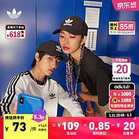 adidas 阿迪達斯 舒適運動遮陽棒球帽男女阿迪達斯官方三葉草EC3603 黑色/白 OSFM