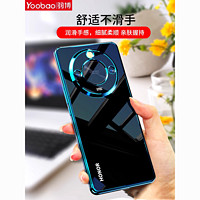 Yoobao 羽博 適用榮耀x50GT手機殼新款華為 x50i保護套透明x50硅膠鏡頭全