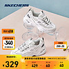 SKECHERS 斯凱奇 D'LITES 女子休閑運動鞋 149492/WGY 白色/灰色 36