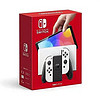 Nintendo 任天堂 日本直郵NIntendo任天堂switch NS OLED屏幕 7寸掌機游戲機家用