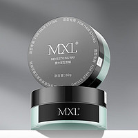 MXL 男士定型定型持久自然蓬松打理造型發蠟 80g