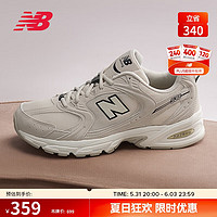 new balance 老爹鞋男鞋女鞋復古厚底休閑運動鞋MR530系列MR530SH 40.5