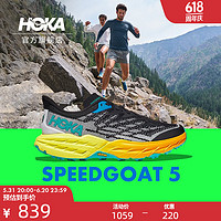 HOKA ONE ONE 男女鞋夏季飛速羚羊5越野跑步鞋SPEEDGOAT5 減震透氣 黑色/月見草綠-男 41