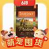 今日必買：Instinct 百利 高蛋白系列 雞肉成貓貓糧 4.5kg