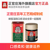 88VIP：正官莊 高麗參珍膏 6年根紅參 100g