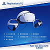 SONY 索尼 PlayStation VR2 PSVR2 虛擬現實頭盔頭戴式設備 3D游戲眼鏡 PS5游戲周邊 白色