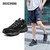 SKECHERS 斯凱奇 D'LITES系列男時尚綁帶厚底熊貓鞋52675 全黑色 41